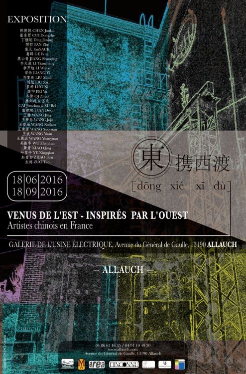 affiche-allauch-40x60-final-1.jpg